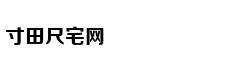 28日京二手住宅网签621套